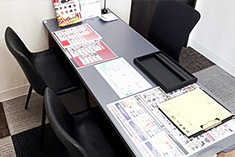 おたからや マルイ今町国道店